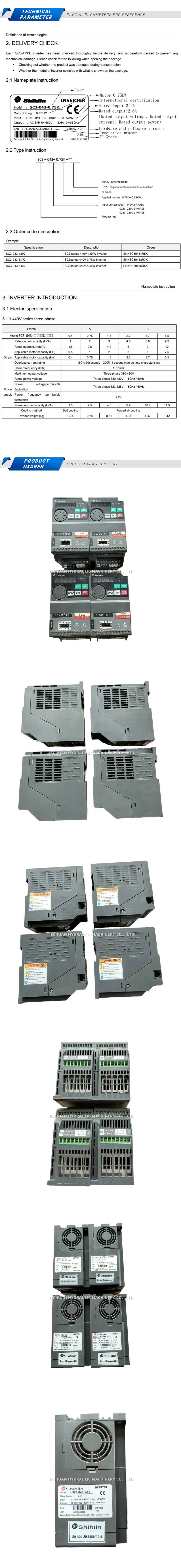 SHIHLIN SC3-043-1.5K Description