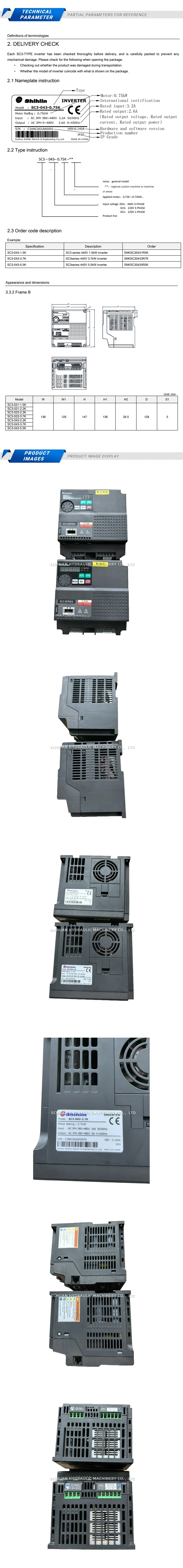 SHIHLIN SC3-043-3.7K Description