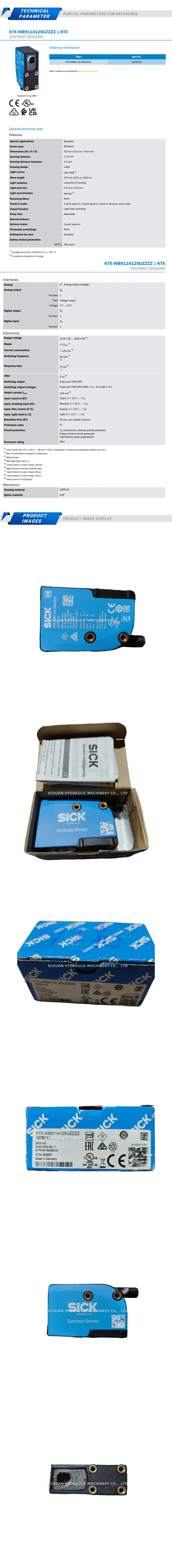 SICK KTX-WB9114125UZZZZ Description