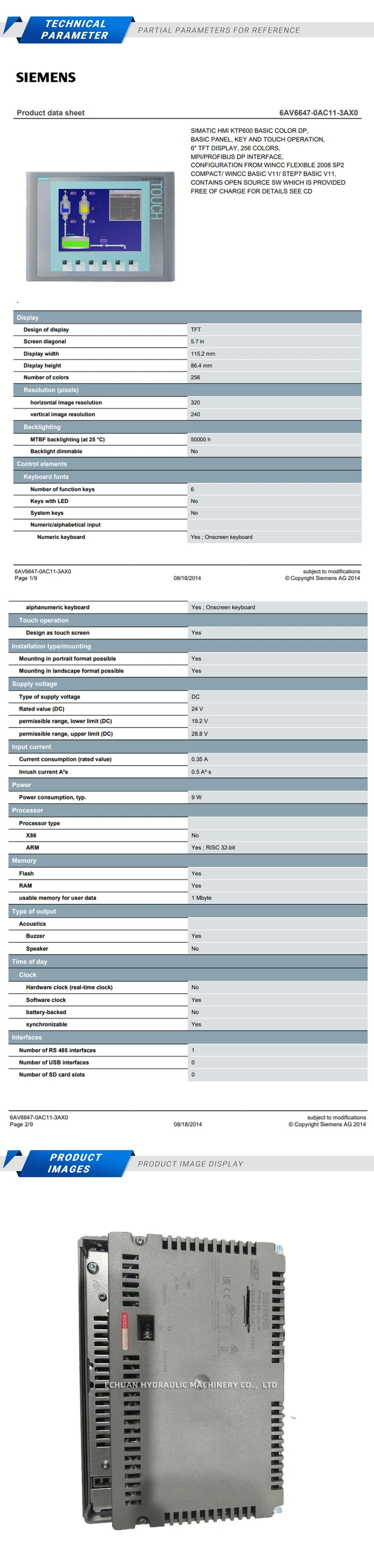 SIEMENS 6AV6647-0AC11-3AX0 Description