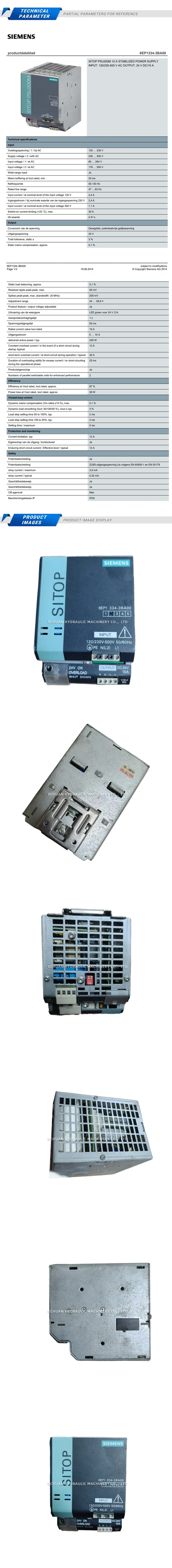 SIEMENS 6EP1 334-3BA00 Description