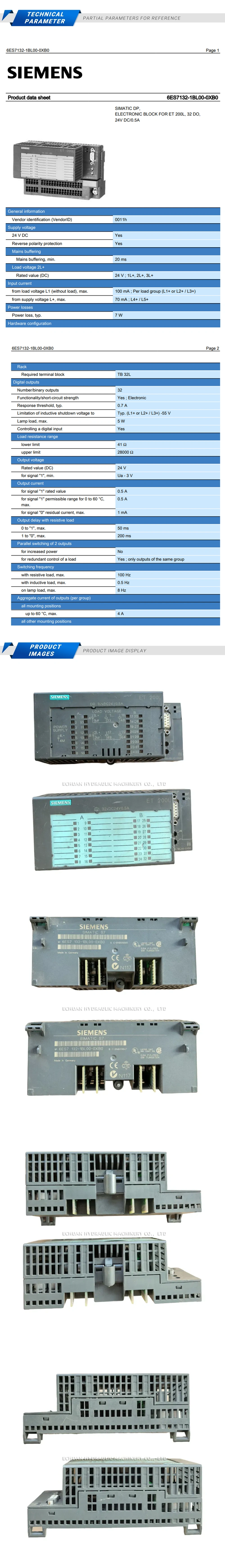SIEMENS 6ES7132-1BL00-0XB0 Description