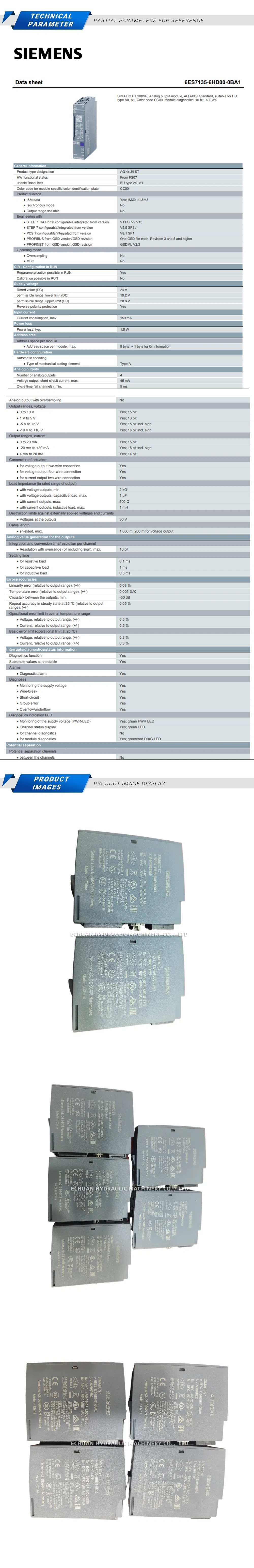 SIEMENS 6ES7135-6HD00-0BA1 Description