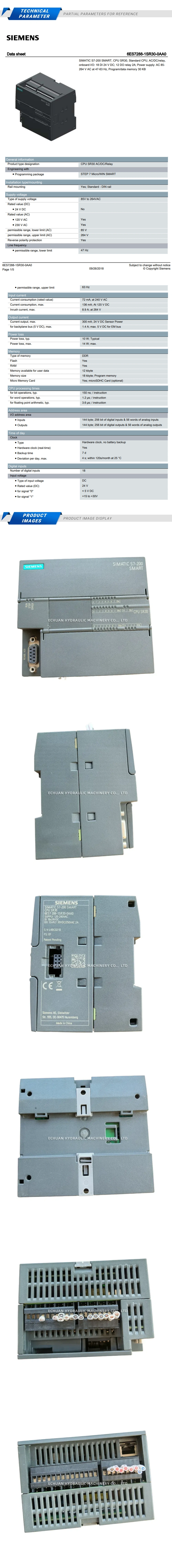 SIEMENS 6ES7288-1SR30-0AA0 Description