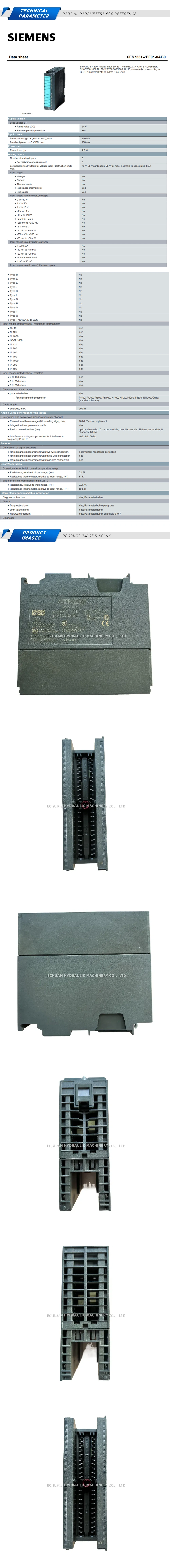 SIEMENS 6ES7331-7PF01-0AB0 Description