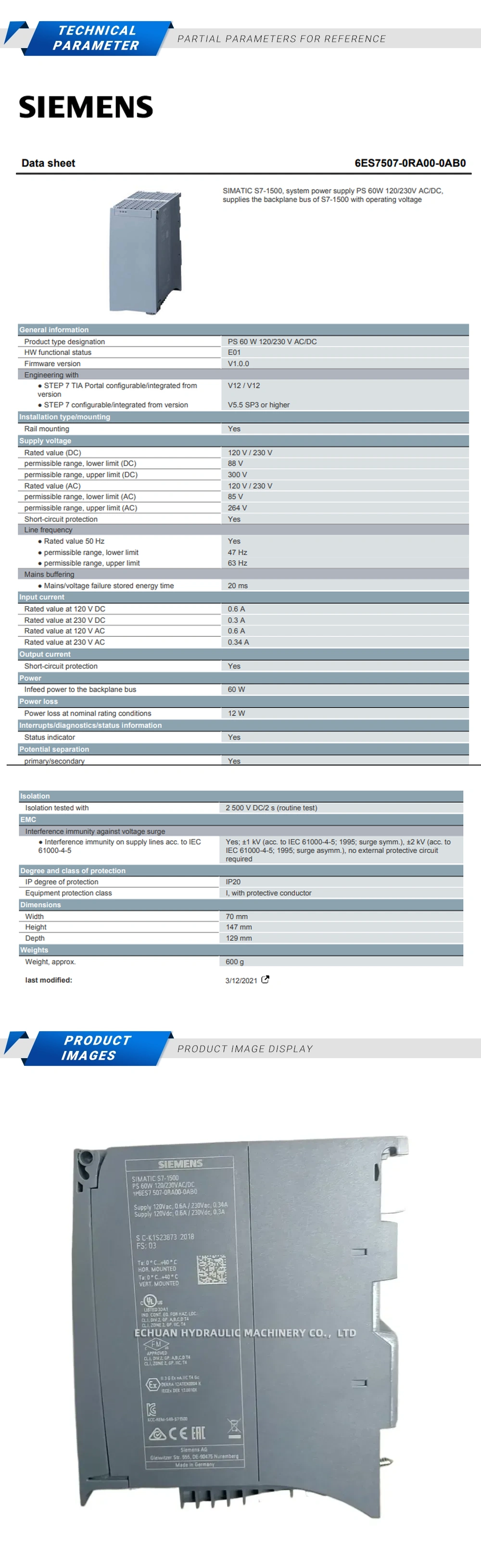 SIEMENS 6ES7507-0RA00-0AB0 Description
