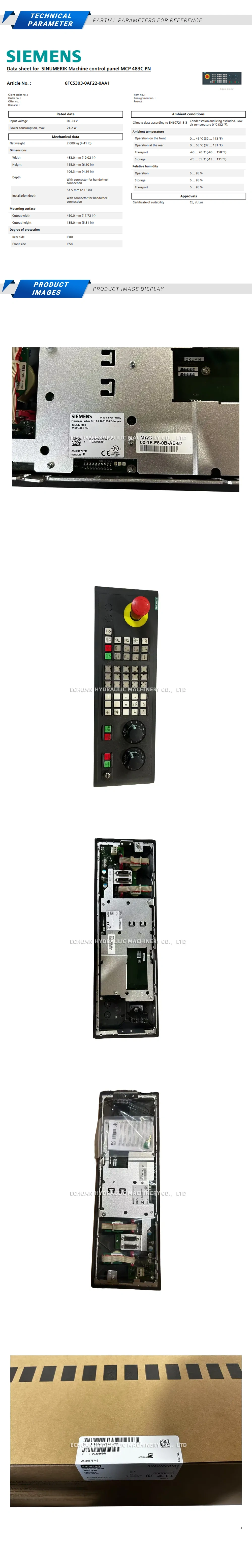 SIEMENS 6FC5303-0AF22-0AA1 Description