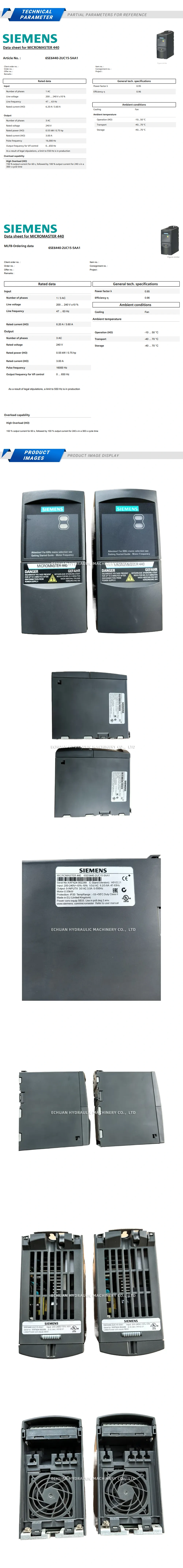 SIEMENS 6SE6440-2UC15-5AA1 Description