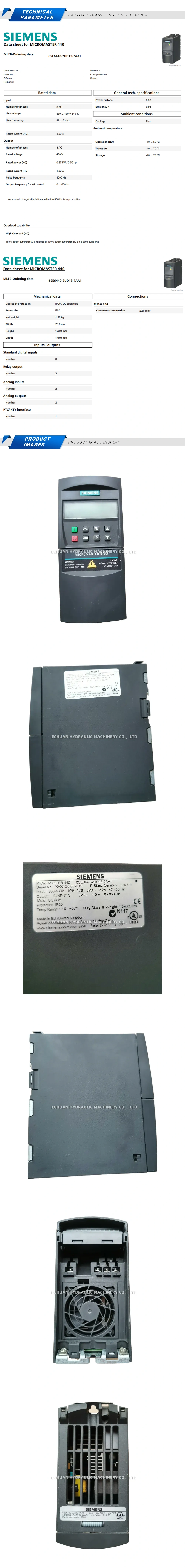 SIEMENS 6SE6440-2UD13-7AA1 Description