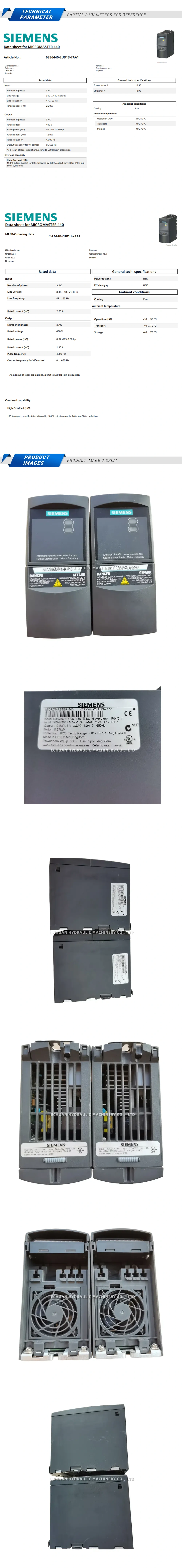 SIEMENS 6SE6440-2UD13-7AA1 Description