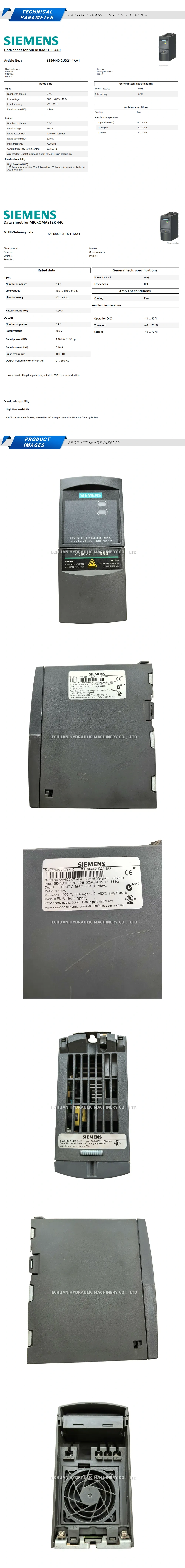 SIEMENS 6SE6440-2UD21-1AA1 Description