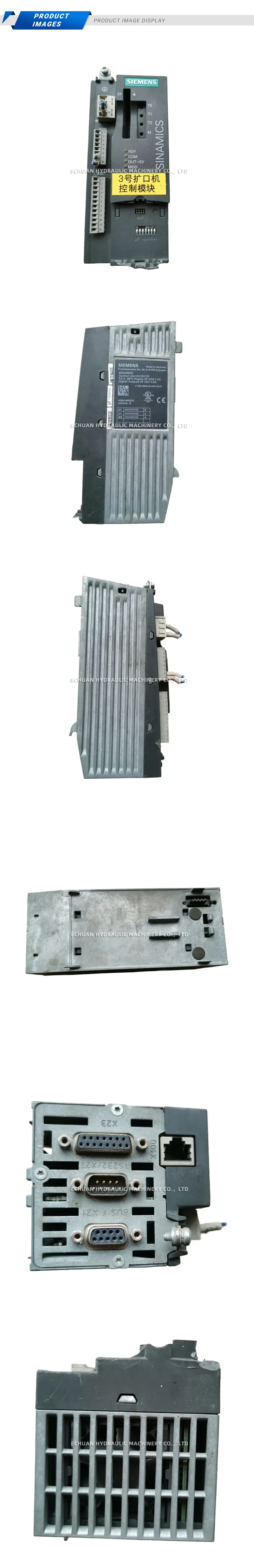 SIEMENS 6SL3040-0LA00-0AA1 Description