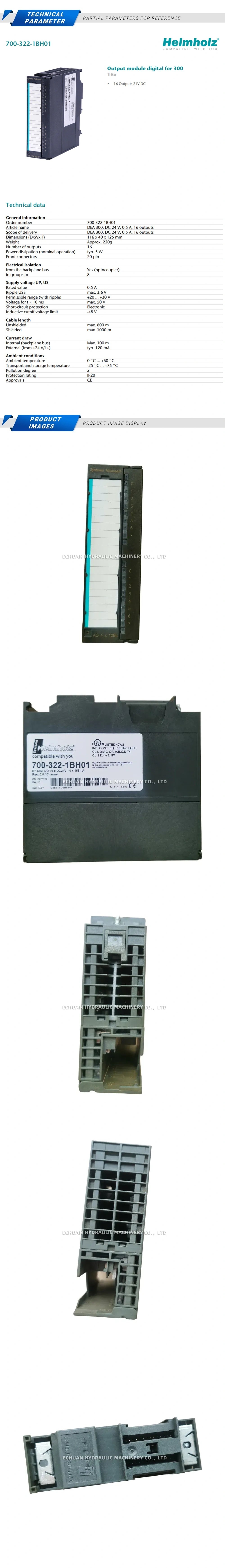 SIEMENS 700-322-1BH01 Description