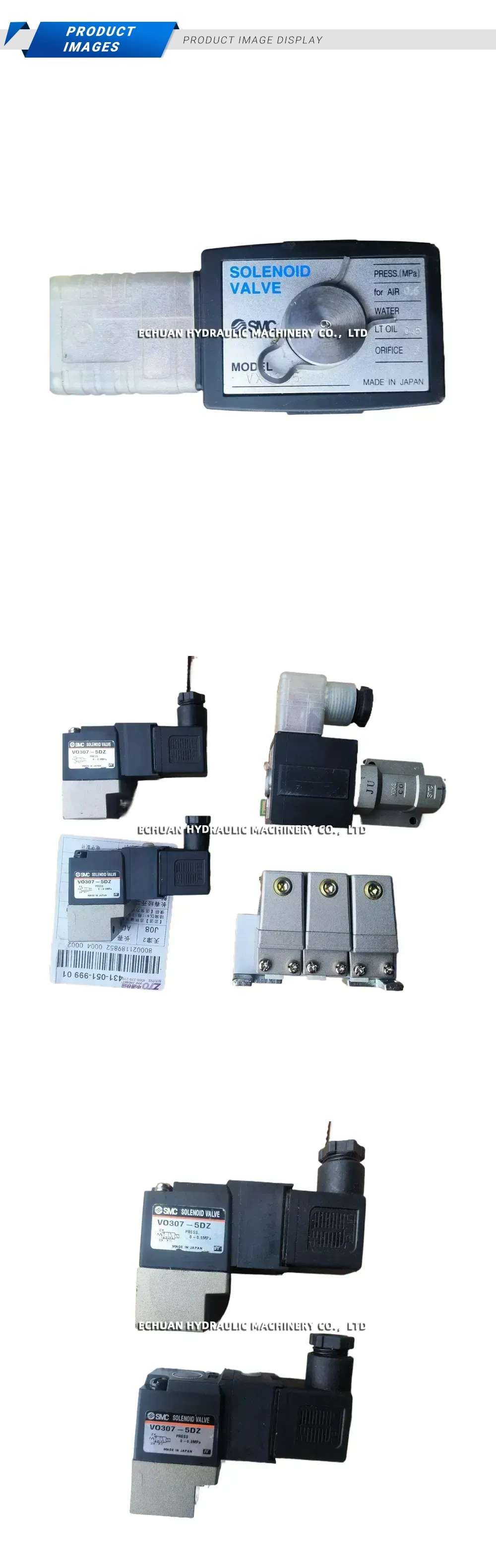 SMC V0307-5DZ Description