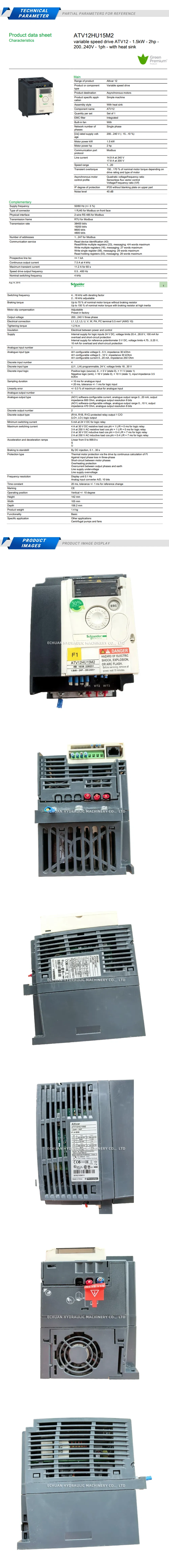 Schneider ATV12HU15M2 Description