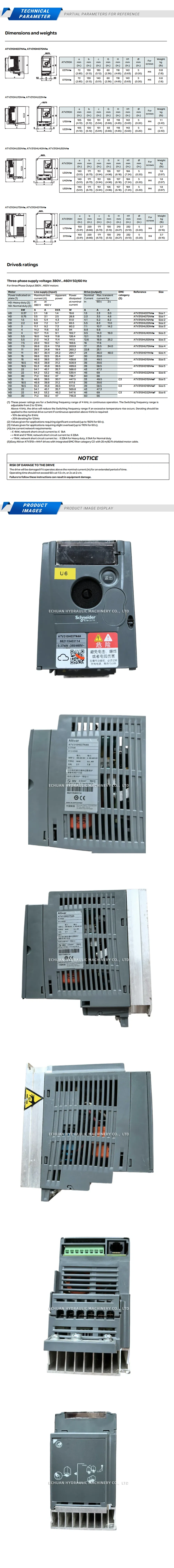 Schneider ATV310H037N4A Description