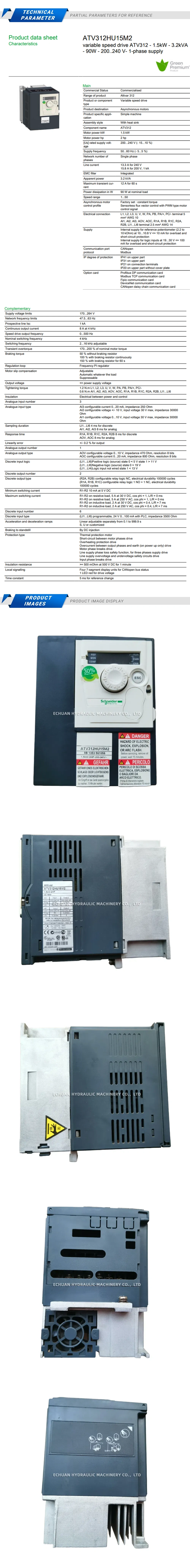 Schneider ATV312HU15M2 Description