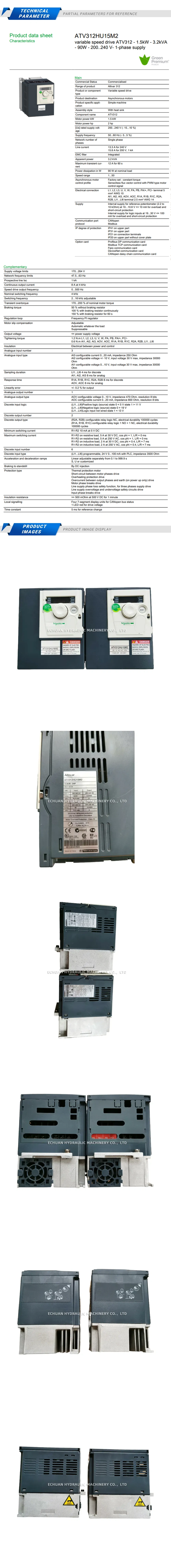 Schneider ATV312HU15M2 Description