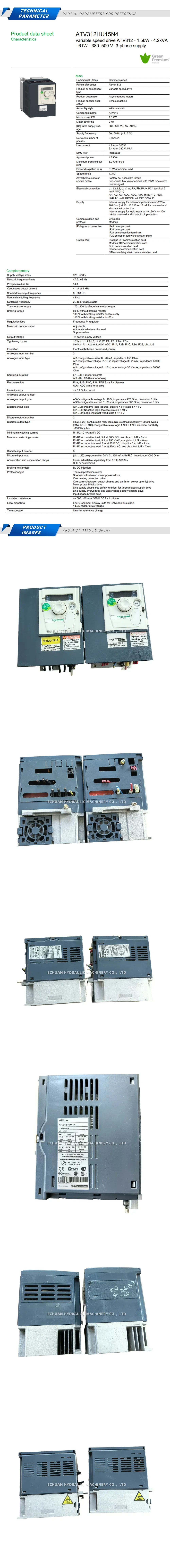 Schneider ATV312HU15N4 Description