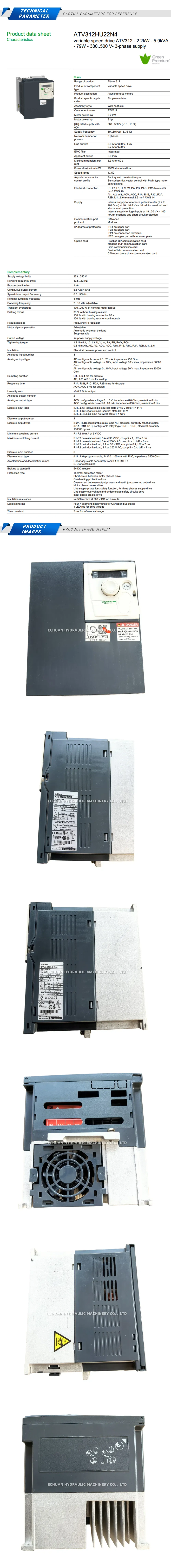 Schneider ATV312HU22N4 Description