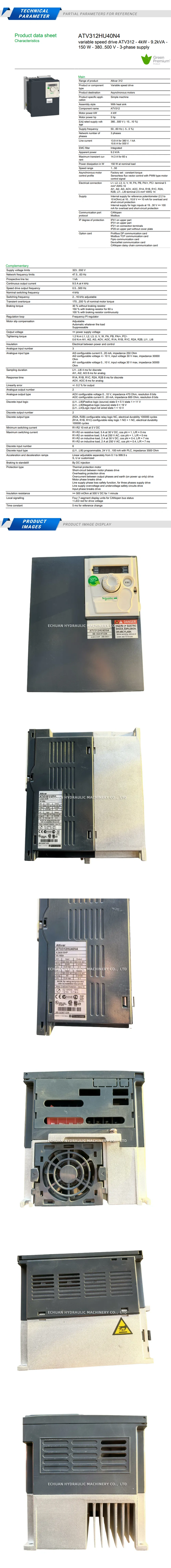 Schneider ATV312HU40N4 Description