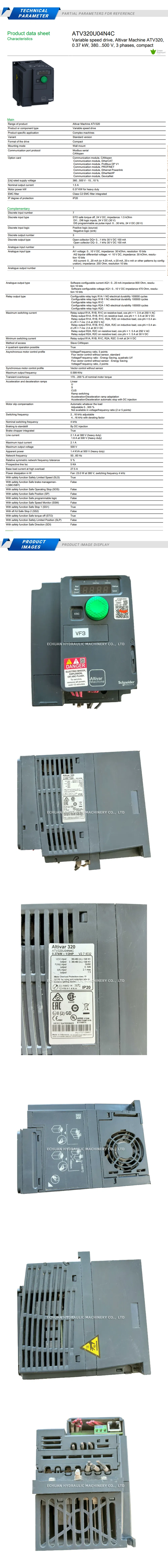 Schneider ATV320U04N4C Description