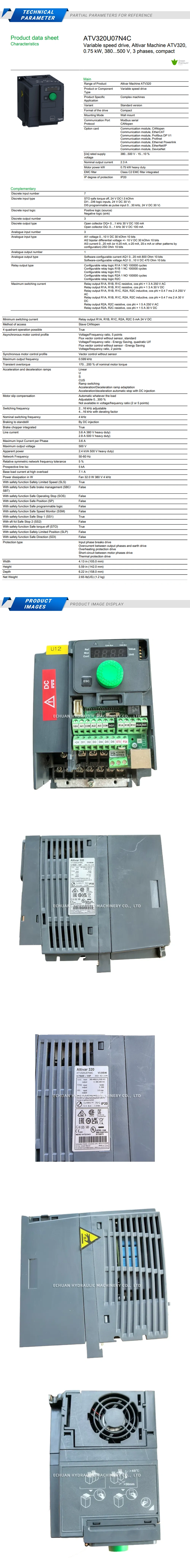 Schneider ATV320U07N4C Description