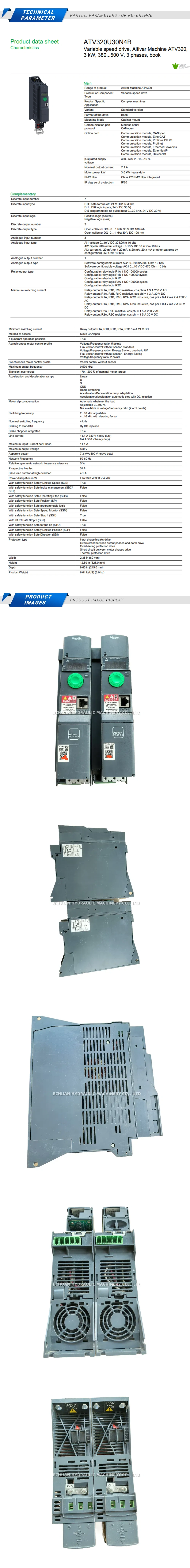 Schneider ATV320U30N4B Description