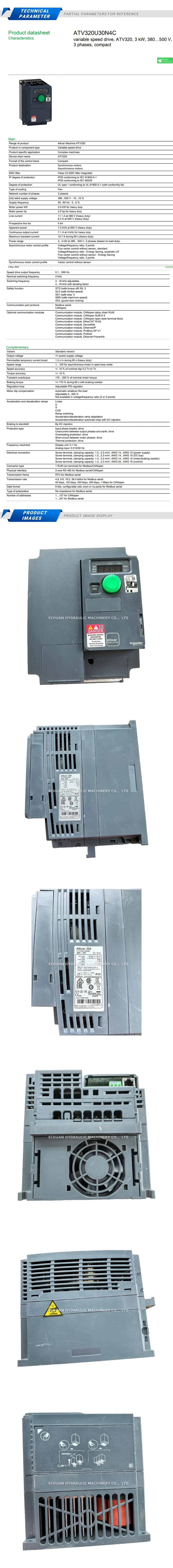 Schneider ATV320U30N4C Description