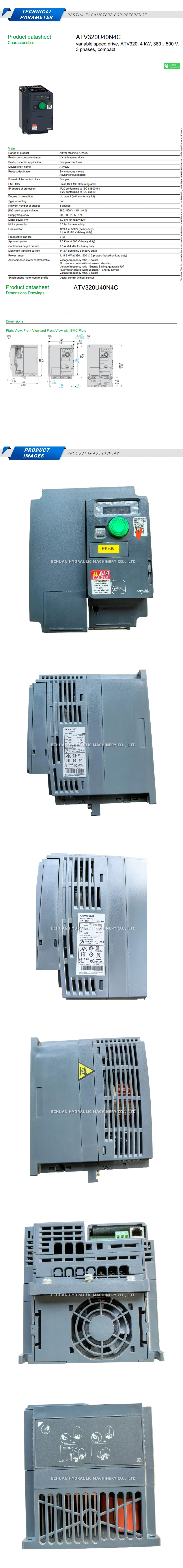 Schneider ATV320U40N4C Description