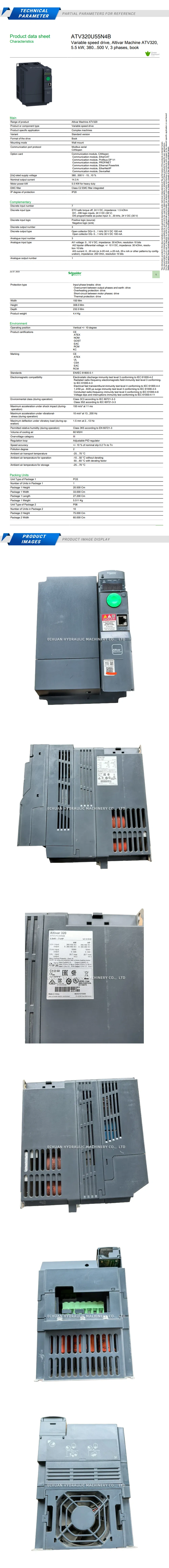 Schneider ATV320U55N4B Description