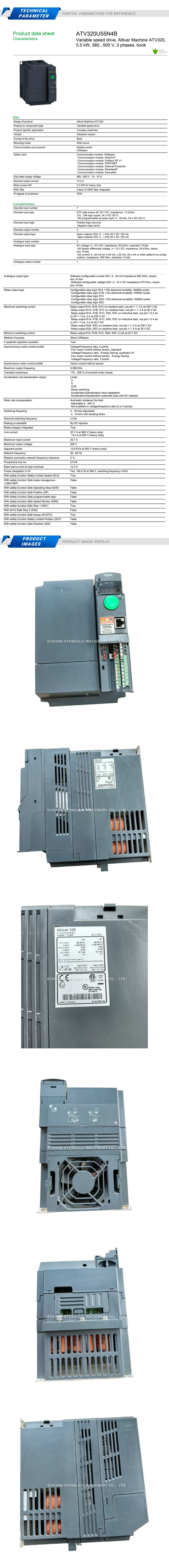 Schneider ATV320U55N4B Description