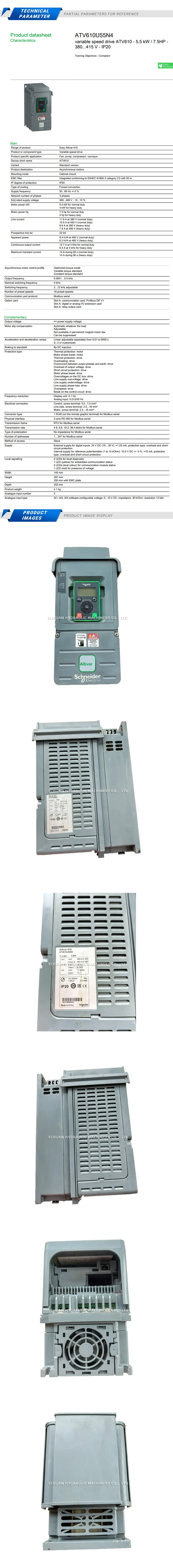 Schneider ATV610U55N4 Description