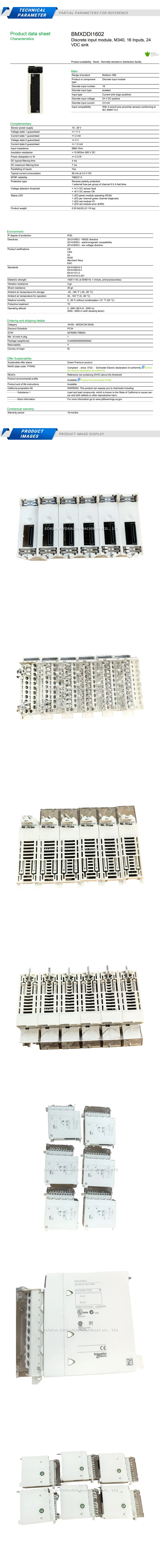 Schneider BMXDDI1602 Description