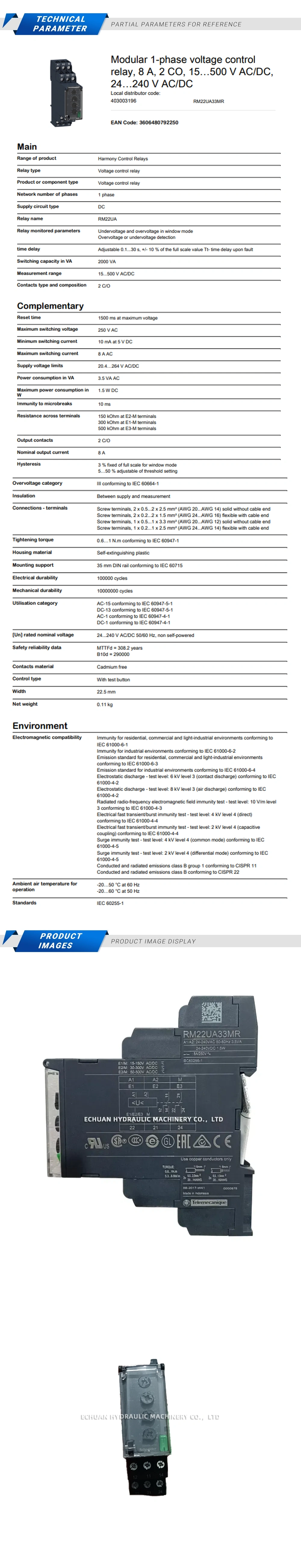 Schneider RM22UA33MR Description