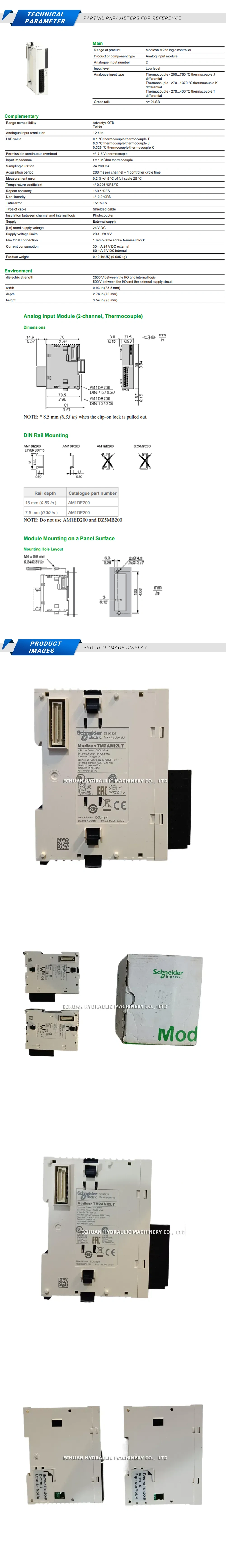 Schneider TM2AMI2LT Description