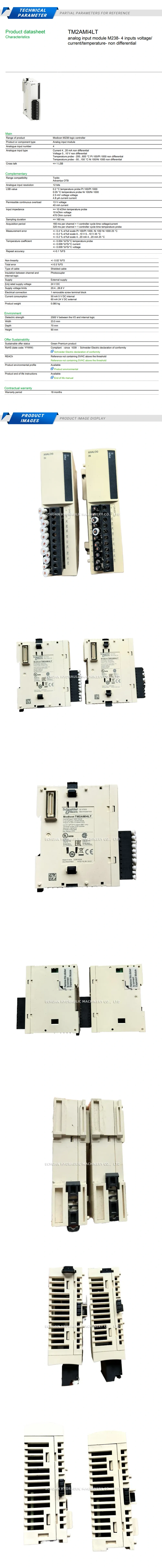 Schneider TM2AMI4LT Description