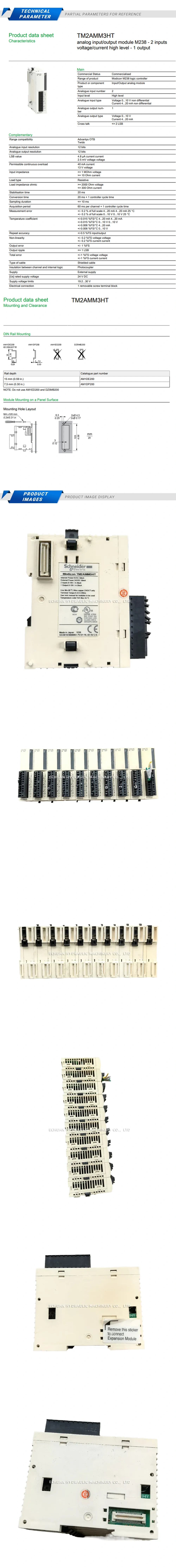 Schneider TM2AMM3HT Description