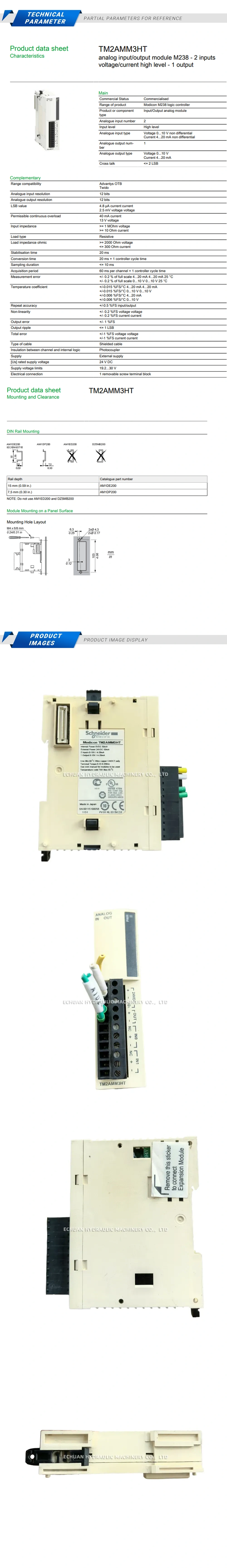 Schneider TM2AMM3HT Description