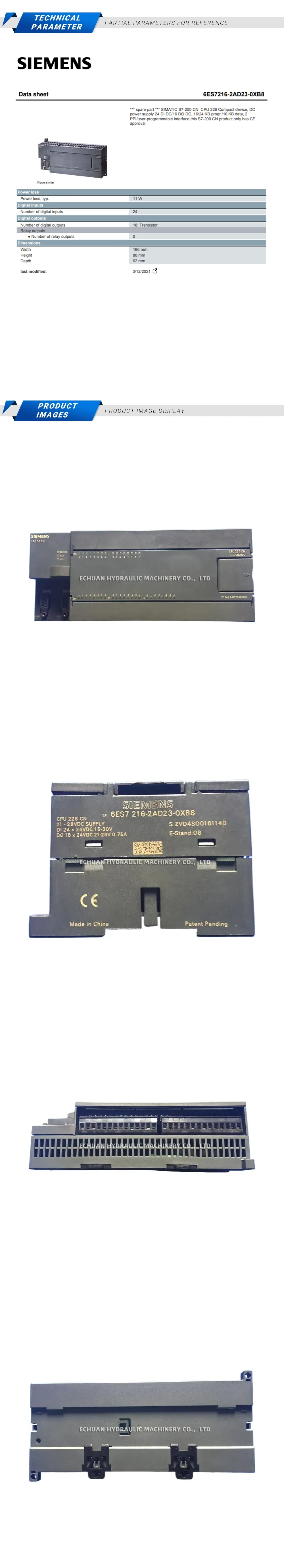 Siemens 6ES7 216-2AD23-0XB8 Description