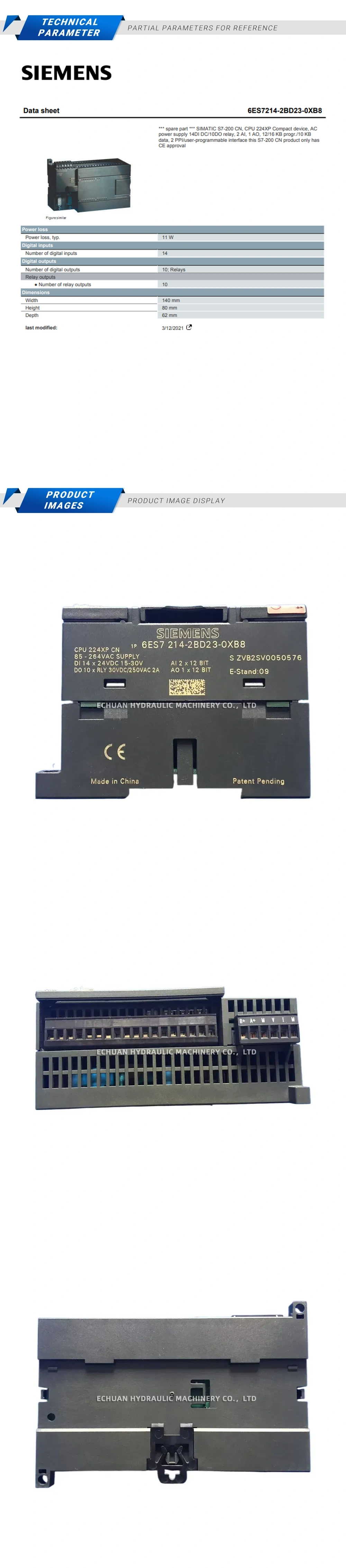 Siemens 6ES7214-2BD23-0XB8 Description