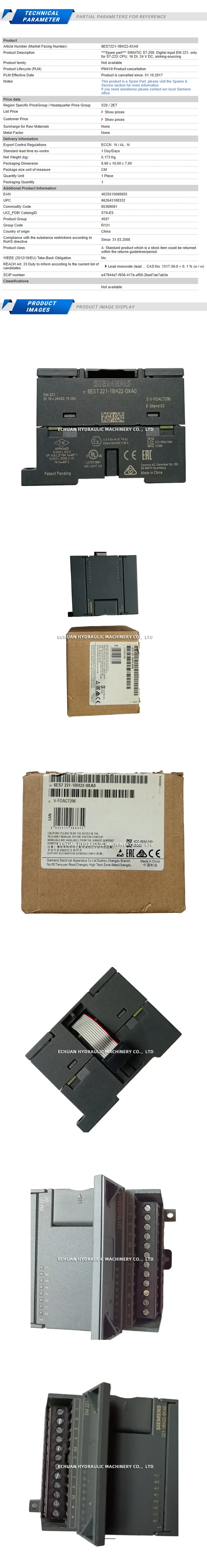 Siemens 6ES7221-1BH22-0XA0 Description