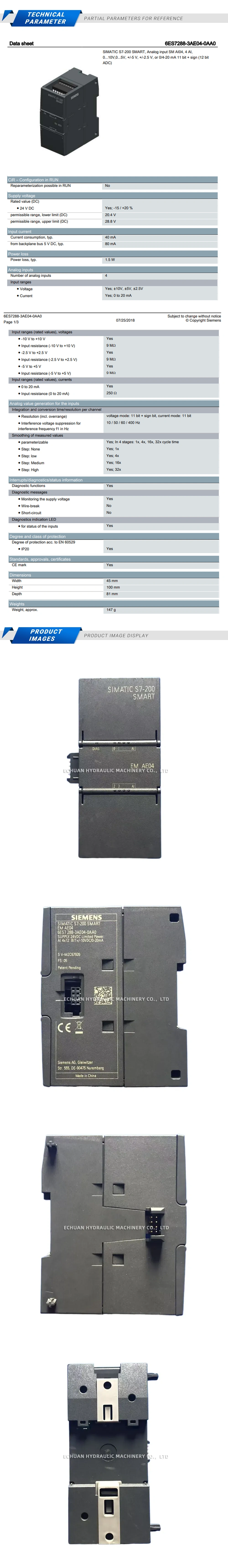 Siemens 6ES7288-3AE04-0AA0 Description