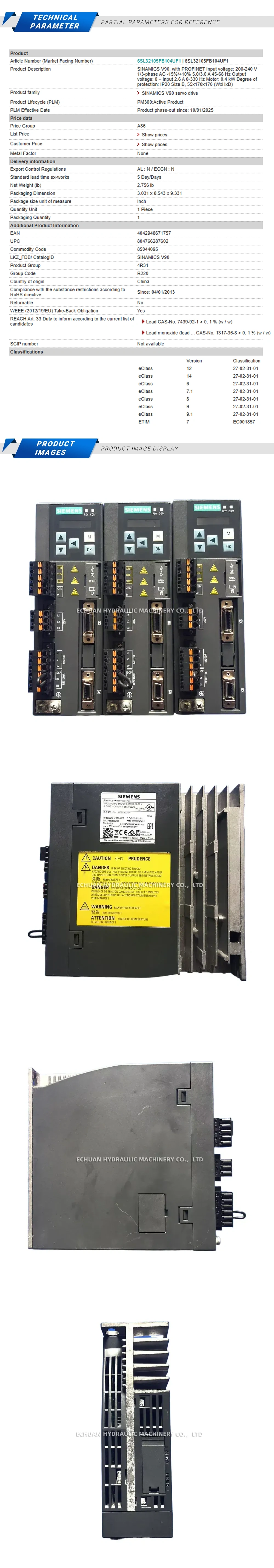 Siemens 6SL3210-5FB10-4UF1 Description