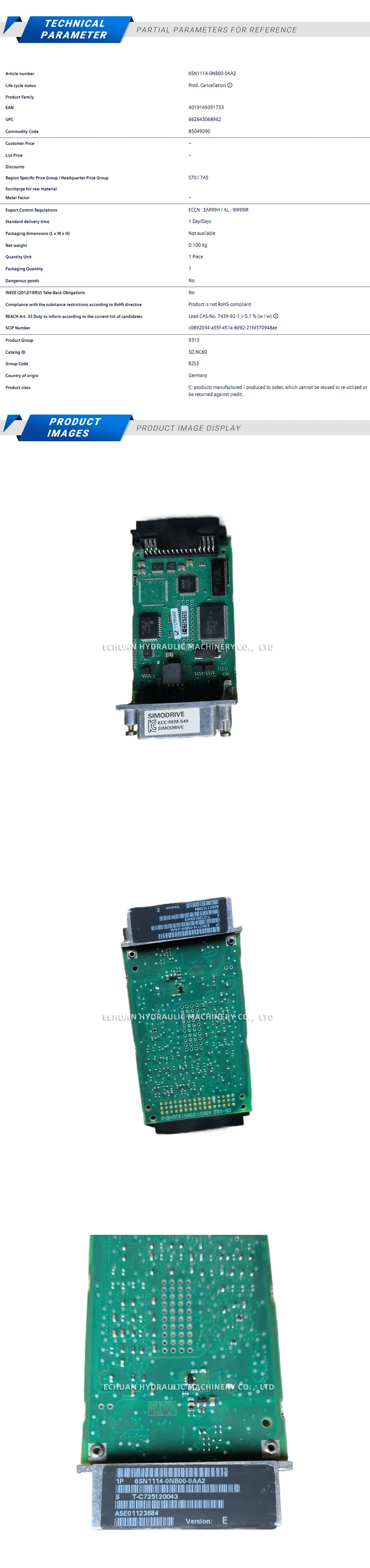 Siemens 6SN1114-0NB00-0AA2 Description