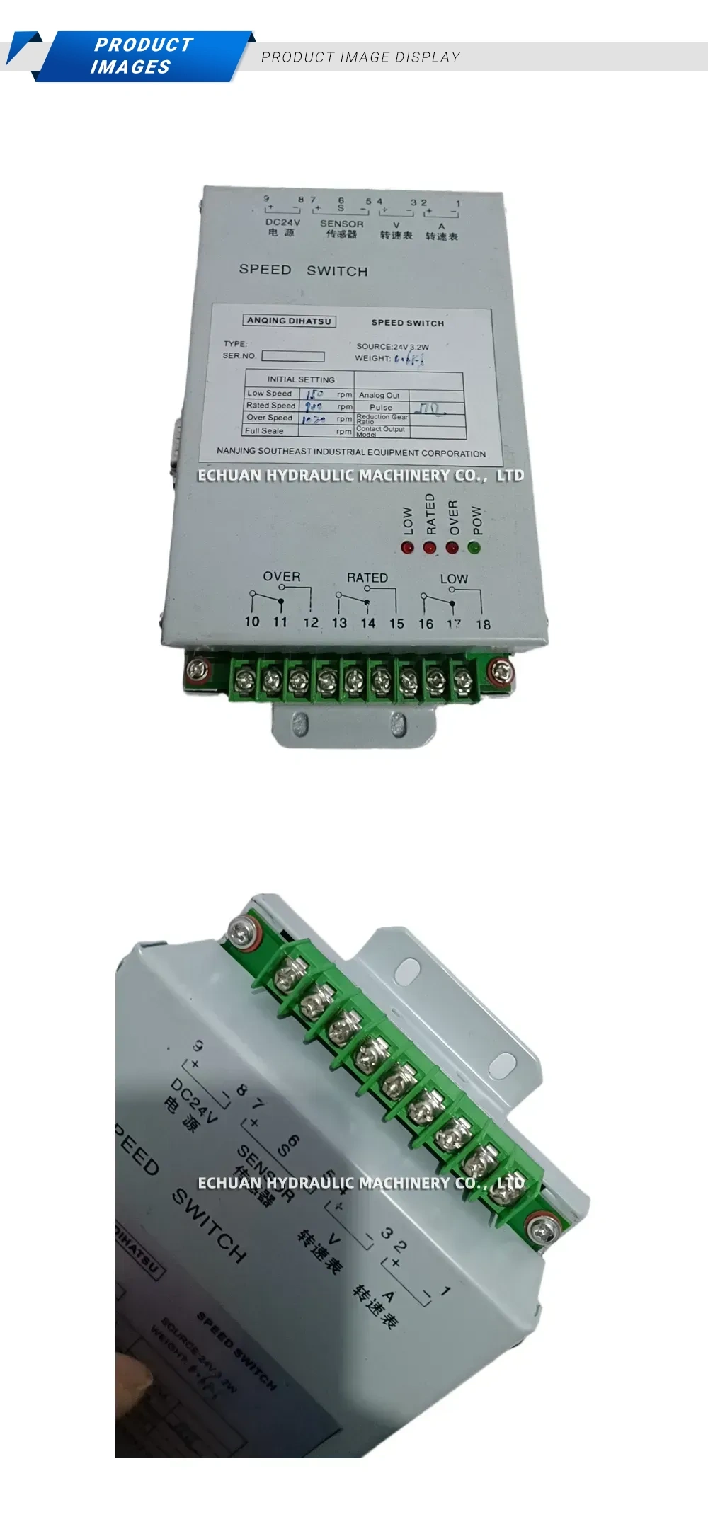 Speed switch 6DK20 Description