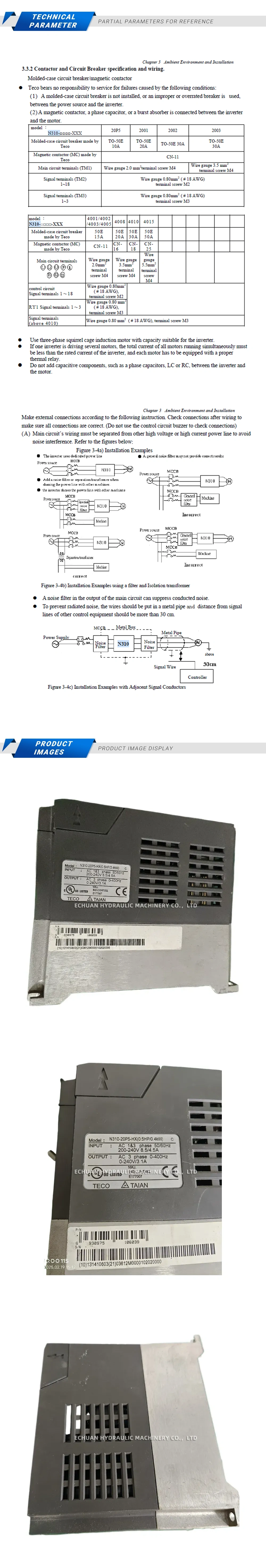 TECO N310-20P5-HX Description