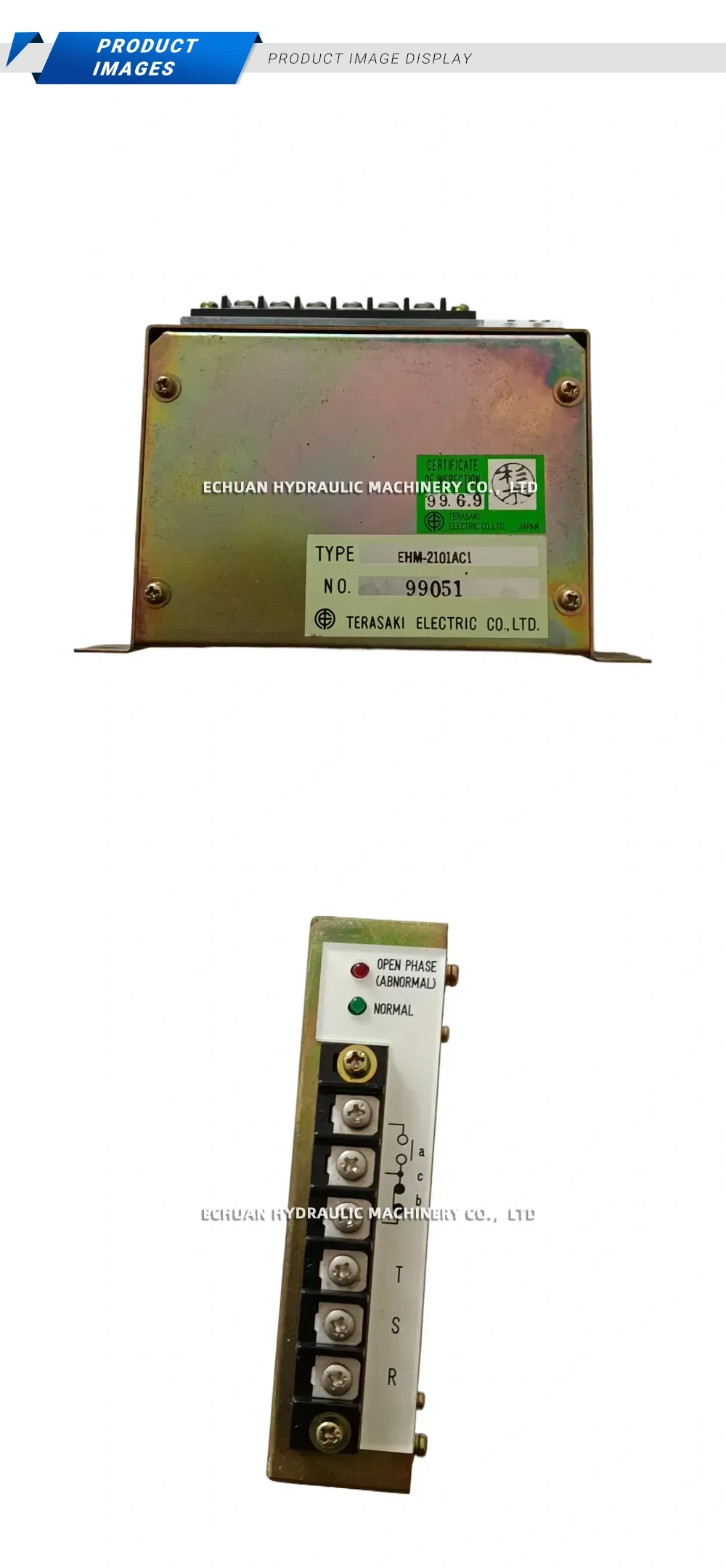 TERASAKI EHM-2101AC1 Description