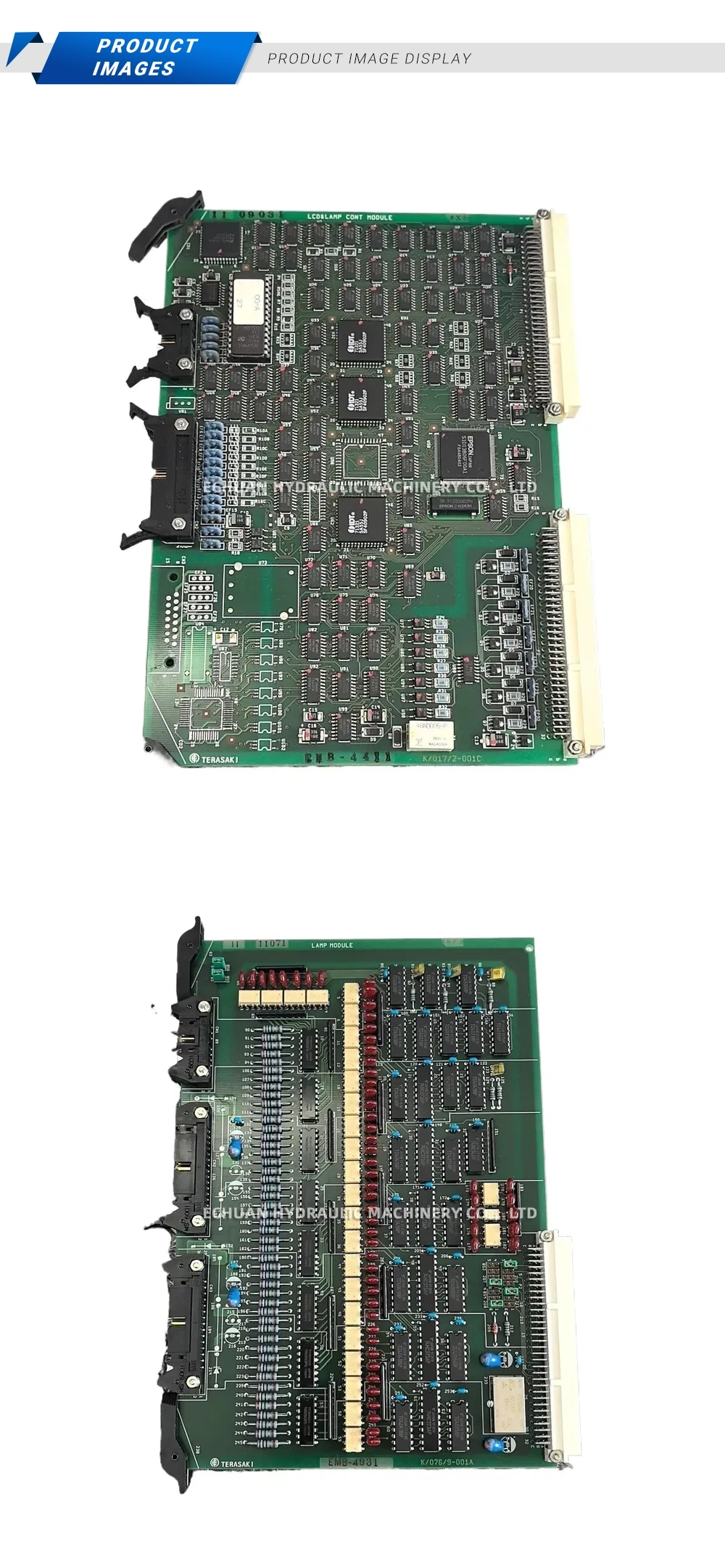 TERASAKI EMB-4931 Description