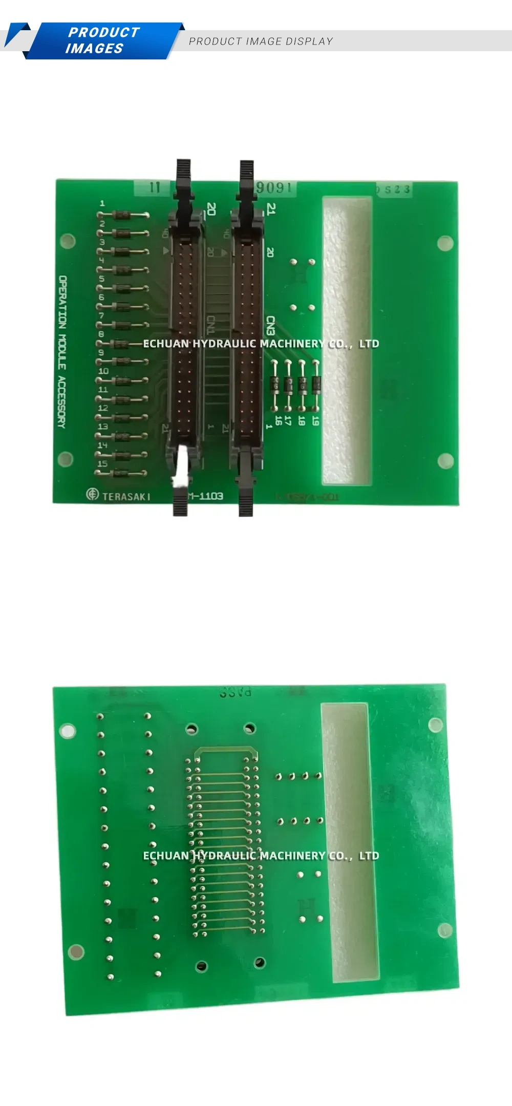TERASAKI ESM-1103 Description